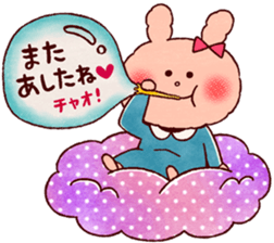 Girly & Natural (Basic set) sticker #13444260