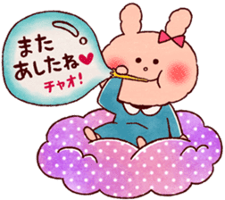 Girly & Natural (Basic set) sticker #13444260