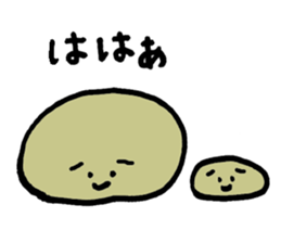 Simple and colorful sticker #13444302