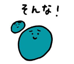 Simple and colorful sticker #13444309