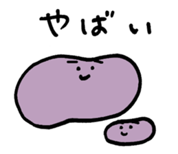 Simple and colorful sticker #13444311