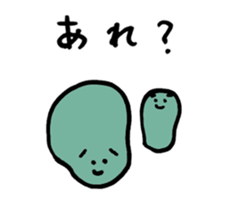 Simple and colorful sticker #13444314