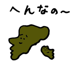 Simple and colorful sticker #13444316