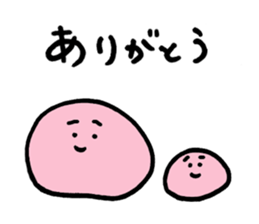 Simple and colorful sticker #13444319