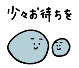 Simple and colorful sticker #13444321