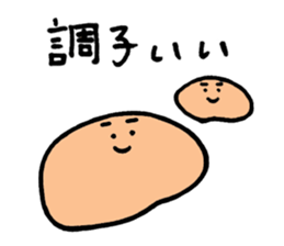 Simple and colorful sticker #13444323