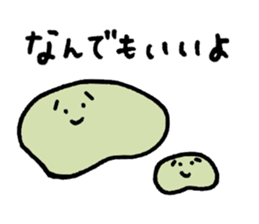 Simple and colorful sticker #13444324