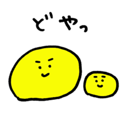 Simple and colorful sticker #13444325