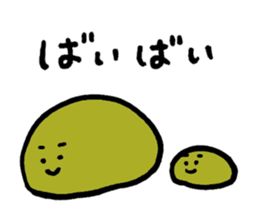 Simple and colorful sticker #13444326