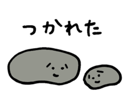 Simple and colorful sticker #13444327