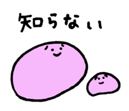 Simple and colorful sticker #13444328