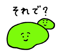 Simple and colorful sticker #13444329