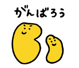 Simple and colorful sticker #13444330