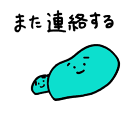 Simple and colorful sticker #13444335