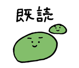 Simple and colorful sticker #13444337