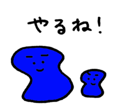 Simple and colorful sticker #13444338