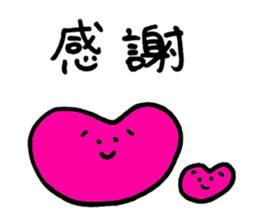 Simple and colorful sticker #13444339