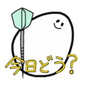 King Of Egg Darts ver. sticker #13444391