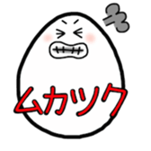 King Of Egg Darts ver. sticker #13444403