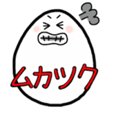 King Of Egg Darts ver. sticker #13444403