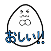 King Of Egg Darts ver. sticker #13444410