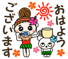 Day 4 of the Hawaiian Girl ocyame sticker #13444583