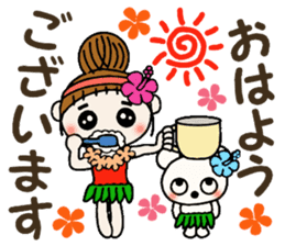 Day 4 of the Hawaiian Girl ocyame sticker #13444583