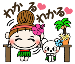 Day 4 of the Hawaiian Girl ocyame sticker #13444591