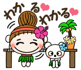 Day 4 of the Hawaiian Girl ocyame sticker #13444591