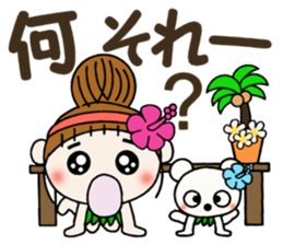 Day 4 of the Hawaiian Girl ocyame sticker #13444594