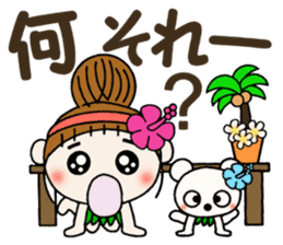 Day 4 of the Hawaiian Girl ocyame sticker #13444594