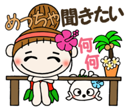 Day 4 of the Hawaiian Girl ocyame sticker #13444595