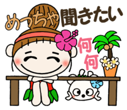 Day 4 of the Hawaiian Girl ocyame sticker #13444595