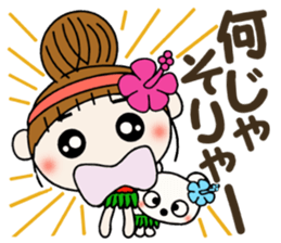 Day 4 of the Hawaiian Girl ocyame sticker #13444596