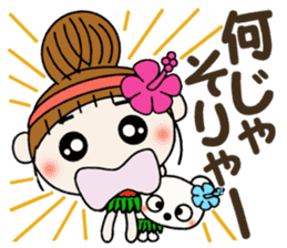 Day 4 of the Hawaiian Girl ocyame sticker #13444596