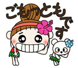 Day 4 of the Hawaiian Girl ocyame sticker #13444597