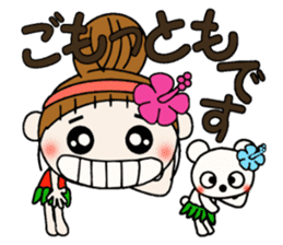 Day 4 of the Hawaiian Girl ocyame sticker #13444597