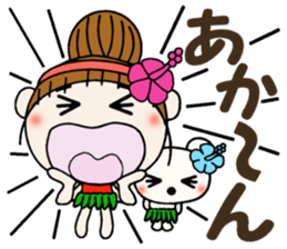 Day 4 of the Hawaiian Girl ocyame sticker #13444598