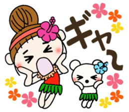 Day 4 of the Hawaiian Girl ocyame sticker #13444604