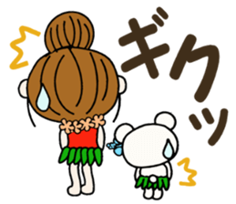 Day 4 of the Hawaiian Girl ocyame sticker #13444606