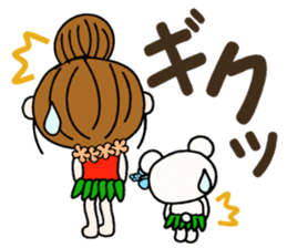 Day 4 of the Hawaiian Girl ocyame sticker #13444606