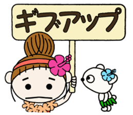 Day 4 of the Hawaiian Girl ocyame sticker #13444609