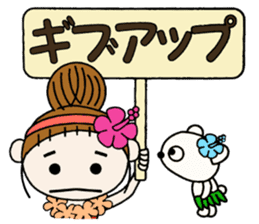 Day 4 of the Hawaiian Girl ocyame sticker #13444609