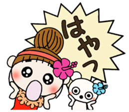 Day 4 of the Hawaiian Girl ocyame sticker #13444610