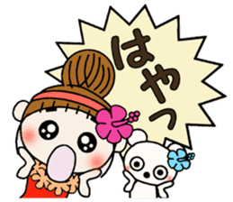 Day 4 of the Hawaiian Girl ocyame sticker #13444610