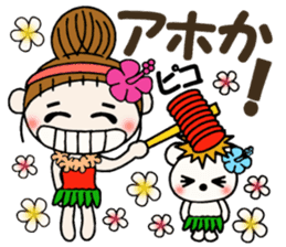 Day 4 of the Hawaiian Girl ocyame sticker #13444614