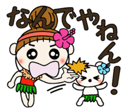 Day 4 of the Hawaiian Girl ocyame sticker #13444615