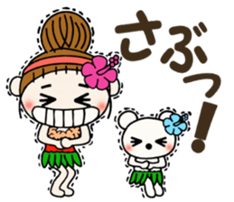 Day 4 of the Hawaiian Girl ocyame sticker #13444616