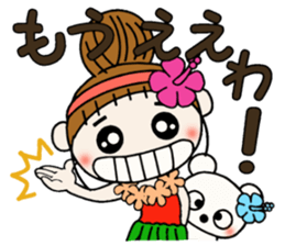 Day 4 of the Hawaiian Girl ocyame sticker #13444617