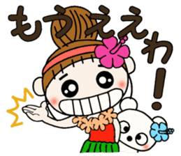 Day 4 of the Hawaiian Girl ocyame sticker #13444617